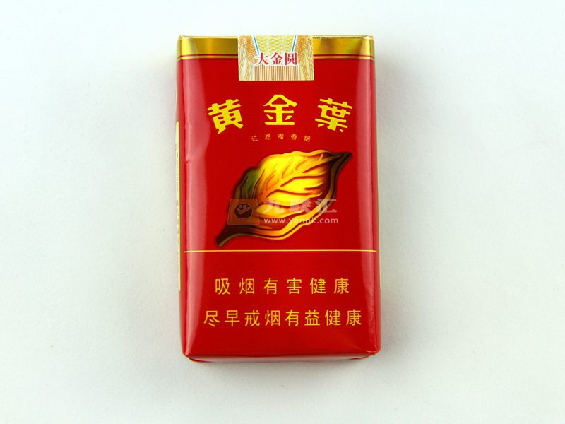 黄金叶软红大金圆香烟图片