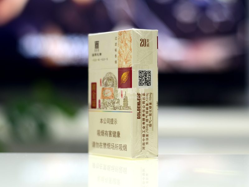 黄金叶小黄金香烟图片