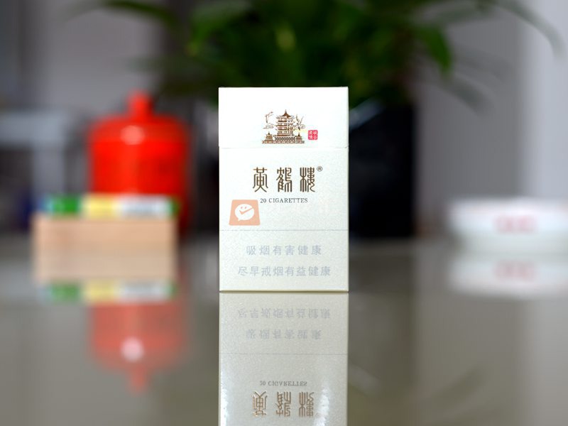 黄鹤楼硬峡谷柔情香烟图片