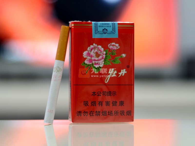 牡丹软包香烟图片