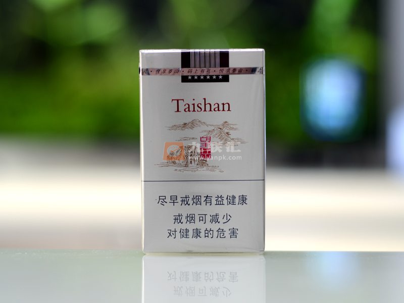 泰山望岳香烟图片