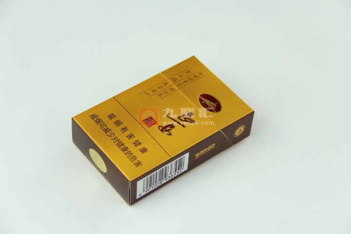 延安（红色记忆）