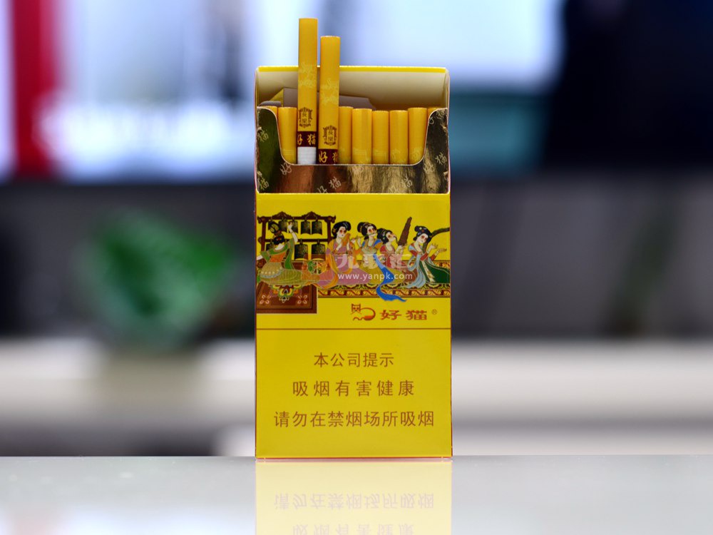 好猫细支长乐