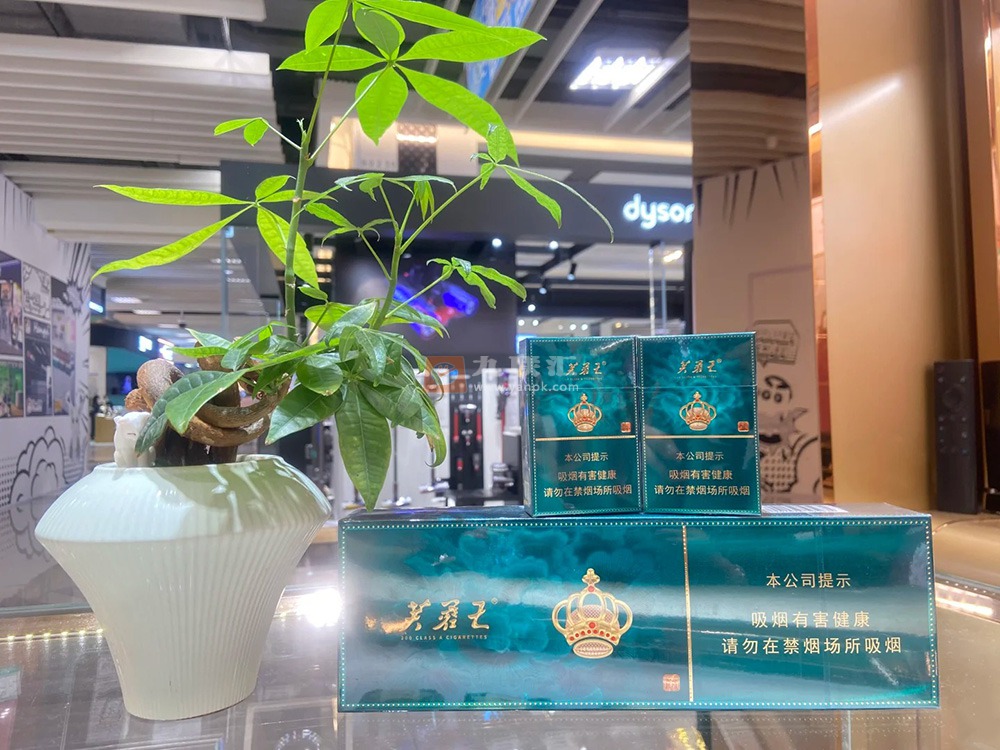 芙蓉王绽放加特林