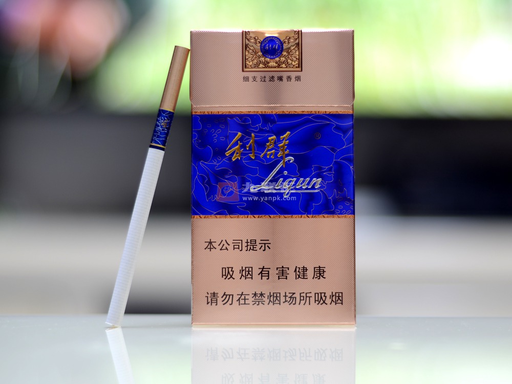 利群香烟江南韵