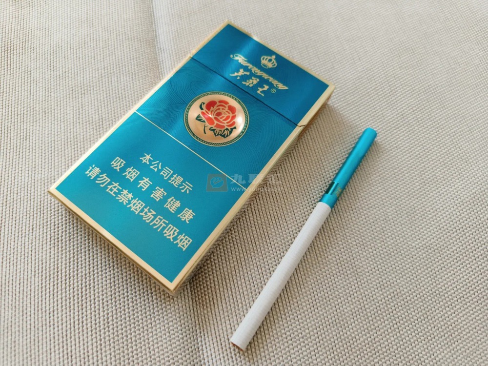 芙蓉王荣耀细支