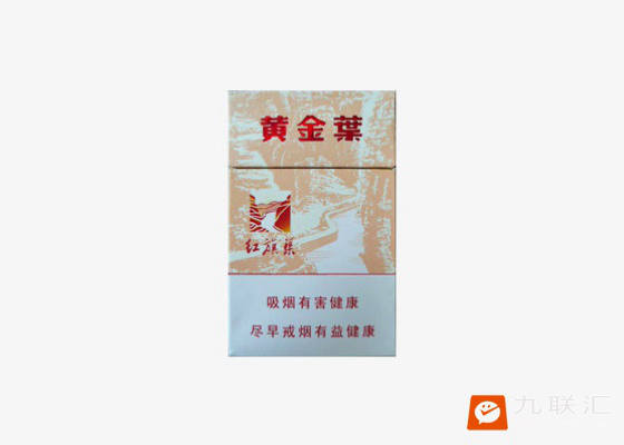 黄金叶（红旗渠小天叶）：大师领衔作品，传承天叶一脉