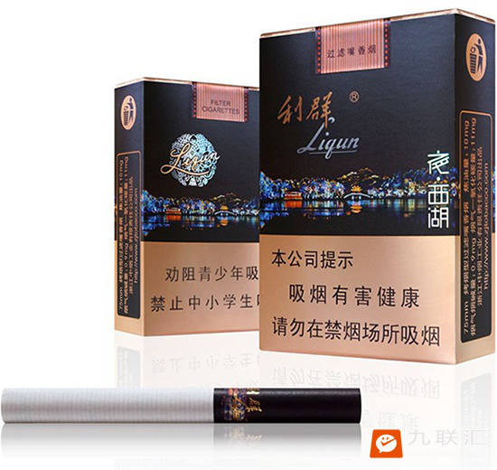 利群夜西湖零售售价20元一包，浙江利群短支烟的经典之作