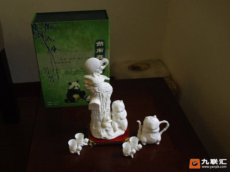 剑南春国宝酒：剑南春酒厂顶级藏品