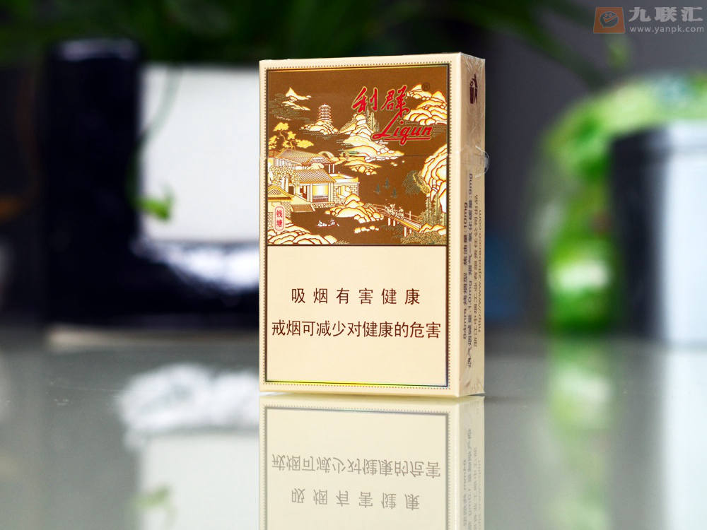 利群钱塘香烟价格、规格及销售地区，2021年利群钱塘多少钱一包？