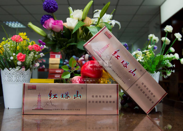 【红塔山经典100】口感怎么样、好抽吗　红塔山硬经典100口感详细测评