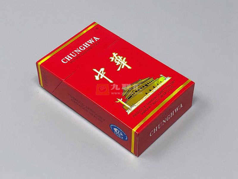 中华硬出口版香烟价格表及图片，出口硬中华多少钱一包能买到，附真假辨别方法