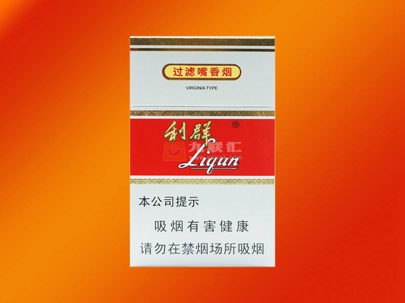 利群新版硬红香烟最新价格图表-14元档红色利群新版香烟口感品吸及真假鉴别