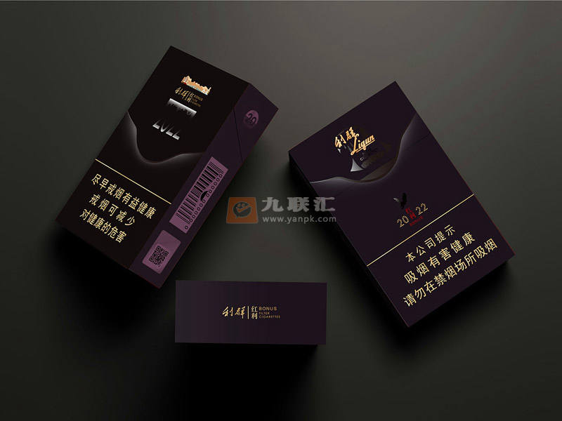 利群红利2022：价格不菲的利群红利致敬浙江老品牌《大红鹰》香烟