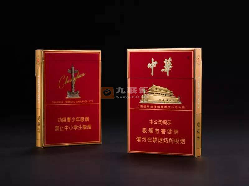 【中华双中支】香烟价格一览表，双中支中华烟零售价多少钱？品吸及口感评测