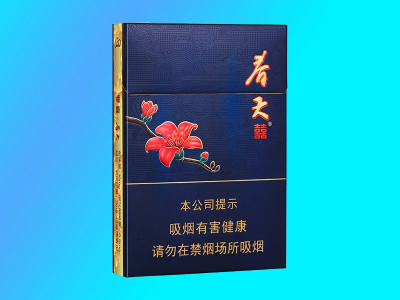 双喜春天中支细支香烟多少钱一盒？双喜春天系列香烟价格种类图表一览及口味品鉴