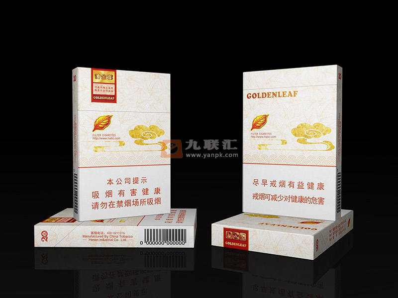 【黄金叶天香中支】香烟图片价格表一览，中支黄金叶天香烟零售价多少钱？品吸及口感评测