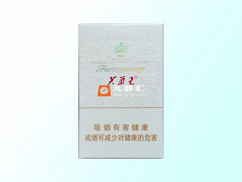 【芙蓉王君信】香烟图片及价格表一览，各地多少钱一包？君信芙蓉王香烟口感介绍