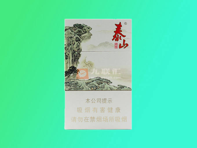 【泰山青秀】香烟图片价格表一览，青秀泰山烟零售价多少钱？品吸及口感评测
