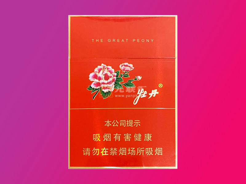 【牡丹红中支】香烟图片及价格表一览，各地多少钱一包？红中支牡丹烟口感介绍