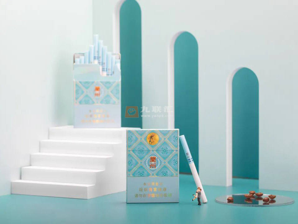 【兰州小青支】香烟图片及价格表一览，各地多少钱一包？小青支兰州香烟口感介绍