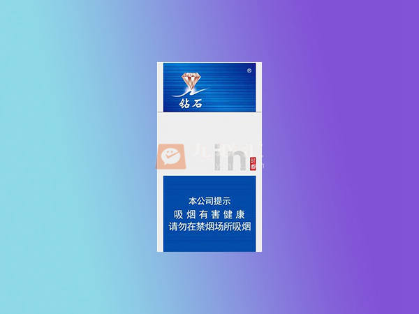 钻石扁蓝时尚多少钱 钻石香烟批发价格及口感介绍
