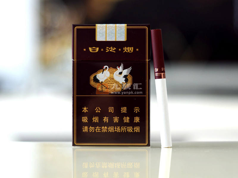 白沙硬精品三代香烟价格表及图片汇总和各地卖多少钱