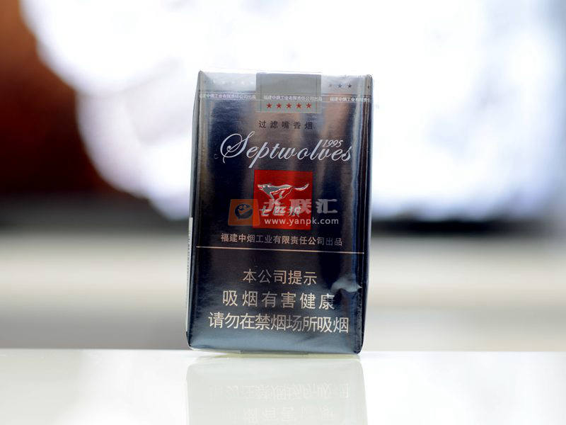 七匹狼软灰好抽吗？灰狼烟多少钱一包？七匹狼软灰品测及各地价格表