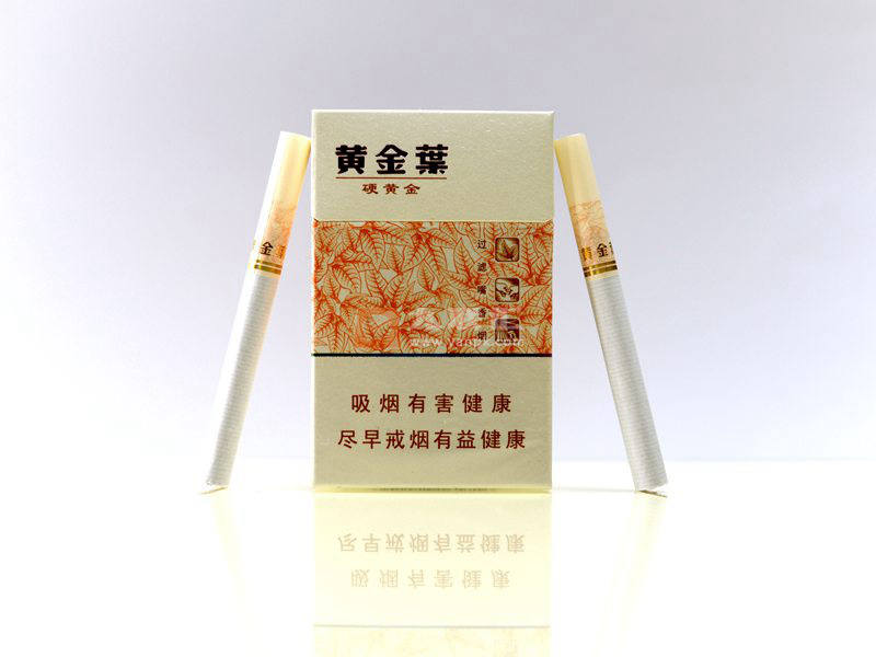 【黄金叶硬黄金】香烟价格一览表及图片，黄金叶硬黄金烟市场价多少钱？品吸口感评测