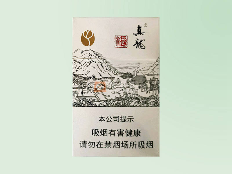 真龙起源香烟口感及外观介绍 真龙起源香烟价格一览