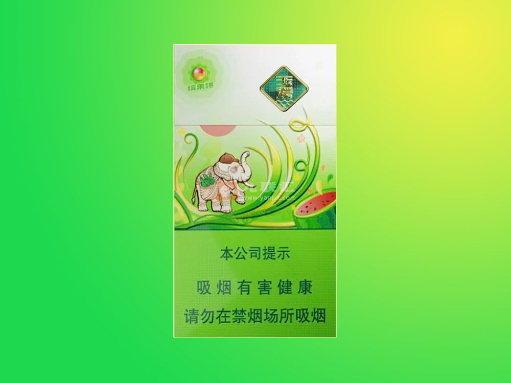 玉溪细支缤果爆香烟价格表和图片大全，玉溪西瓜味烟最新报价及口感测评