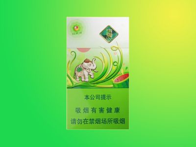 玉溪细支缤果爆香烟价格表和图片大全，玉溪西瓜味烟最新报价及口感测评