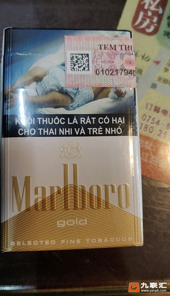 越南网站大全-越南网站怎么打开方法介绍