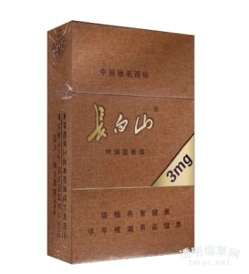 长白山(德容天下)