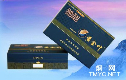 黄金叶(茗仕之风)香烟