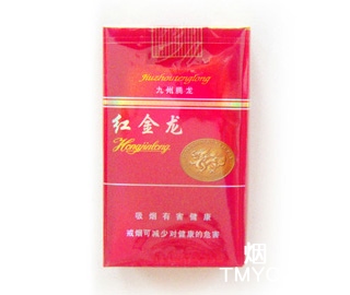 红金龙软精品香烟