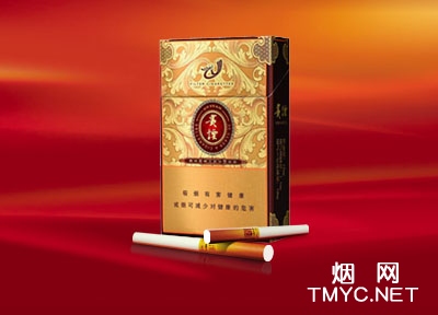 贵烟(奇彩)香烟