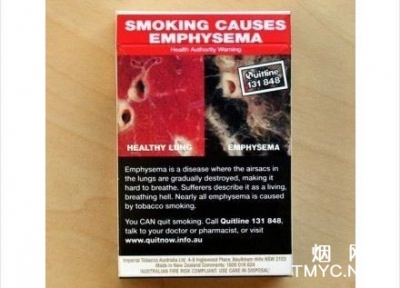 国外香烟的恶心包装