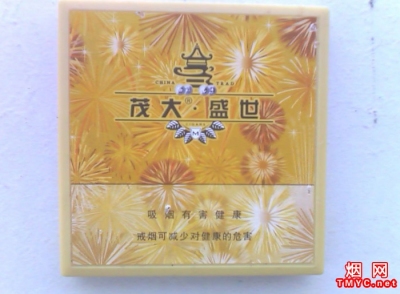 茂大(盛世)默认相册