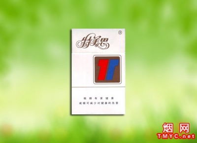 特美思(硬)香烟