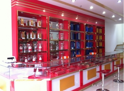 郑州中博烟酒商行