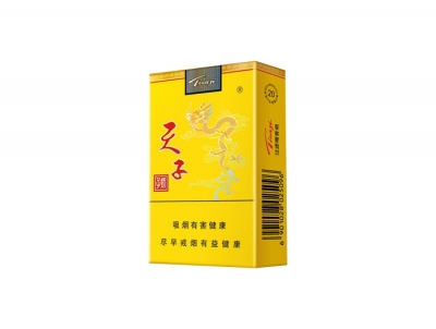 娇子软黄天子图片