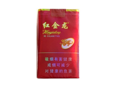 红金龙软精品香烟