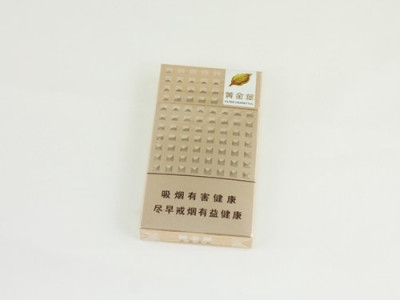 黄金叶(爱尚细支)