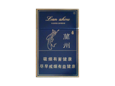 兰州硬珍品图片