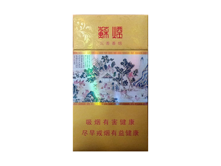 苏烟沉香图片