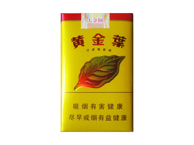 黄金叶软大金圆图片