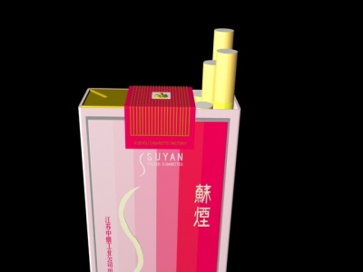 苏烟软金砂立体包装图