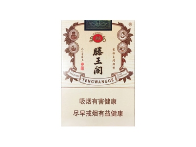 金圣滕王阁·金叶天香图片