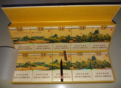 千里江山香烟条装